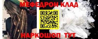 индика Гусь-Хрустальный
