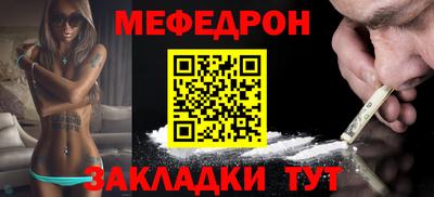 ешки Апшеронск