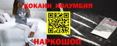 ешки Апшеронск