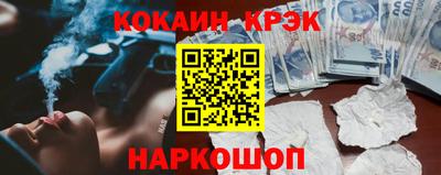 дистиллят марихуана Апрелевка