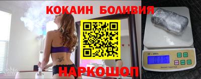 трава Аргун