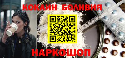 дистиллят марихуана Апрелевка