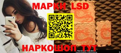 дистиллят марихуана Апрелевка