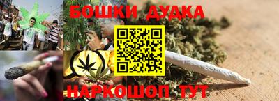 трава Аргун