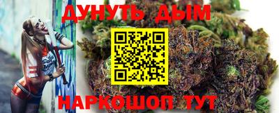 трава Аргун