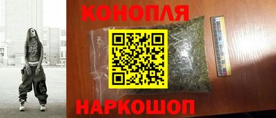 ешки Апшеронск