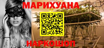 ешки Апшеронск