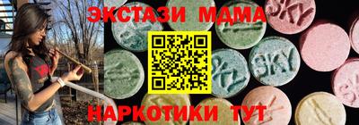 дистиллят марихуана Апрелевка
