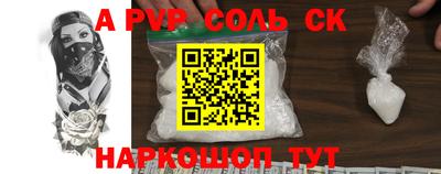 дистиллят марихуана Апрелевка