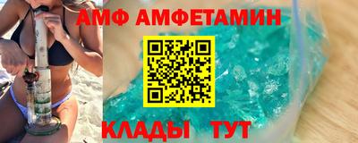 дистиллят марихуана Апрелевка