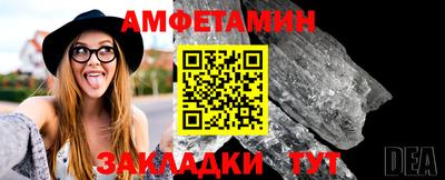 дистиллят марихуана Апрелевка