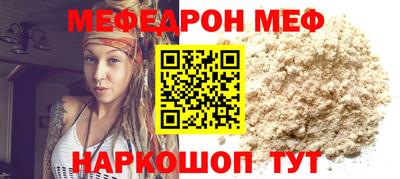 трава Аргун