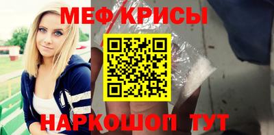 ешки Апшеронск