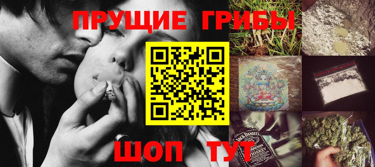 Наркошоп  Великий Устюг  Вход с VPN  ЭКСТАЗИ  ГАШ  Мефедрон кристаллы  А ПВП СК   КОКАИН 